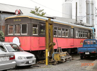 ���q�d�S�@�f�n301�@�p���^�O���t�t��