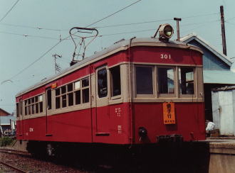 ���q�d�S�@�f�n301�@�r���[�Q���t��