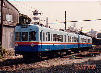 �F�{�d�S�@600�`