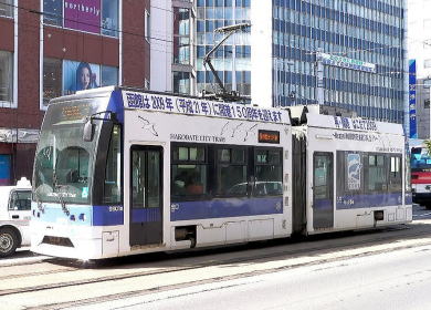 函館市電　9600形　９６０１AB