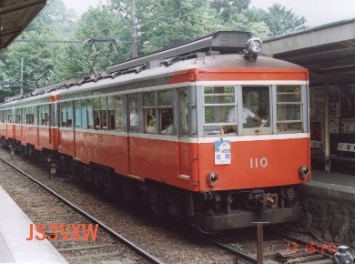 �����o�R�S���@��2�`�@��110