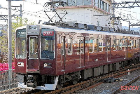 ��}�d�S�@8300�n�i8304�n�j�@8304F�@�@8304�`�@�W�R�O�S�@�@�B�e�@�j�w�@2011�N�@5��