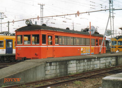 �ꔨ�d�C�S���@�f�n�j50�`�@�f�n�j�T�R�@���r�[���d�ԁ@�u���d��