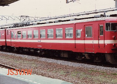 JR�k�C���@�N���n711-901