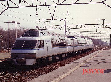 JR�k�C���@�N���X�^���G�N�X�v���X