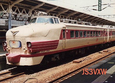 JR��B�@�N��481-1
