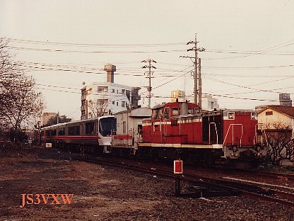 �c�d�P�O�{���Q�W�O�O�P�{�n�C�p�[�T���[��