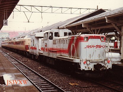 �i�q��B�@�c�d�P�O�@�n�C�p�[�T���[���F