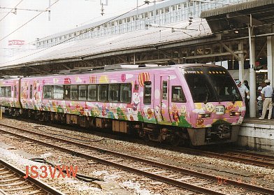 JR�l���@�Q�O�R�O�@�A���p���}����