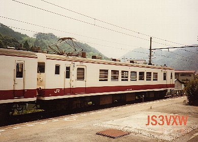 JR���C�@�N���n123�@45