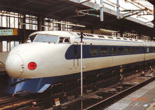 JR�����{�@0�n�V�����@22-3901