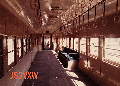 ���S�@�I�n64�ԓ�