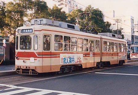 �������s�d�@700�`�A�ڎ�