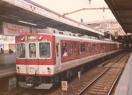 �ߓS �W�O�O�O�n�W�T�U�X�@�A���~�J�[