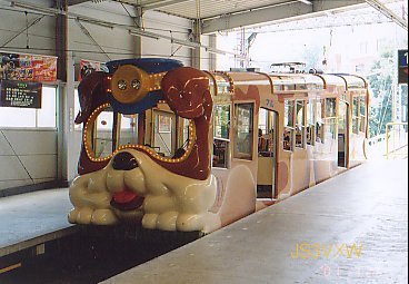 �ߓS�@�R�P�P�@�u��