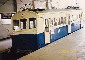 �ߓS�@�R�Q�@��R���P�[�u���P����