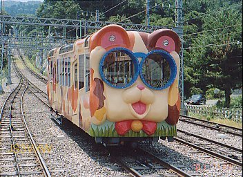 �ߓS�@�R�P�Q�@�~�P