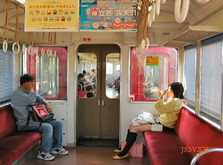 �ߓS�@8000�n�@���W�S�T�X�@�ԓ�