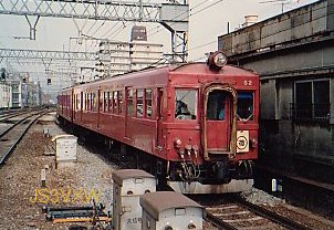 �ߓS�@�N��52