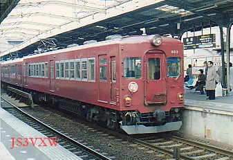 �ߓS�@����603