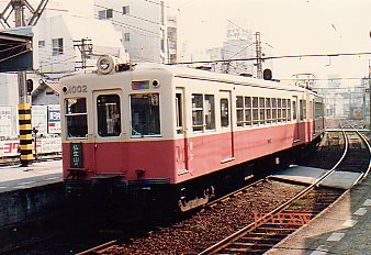 �Փd�P�O�O�Q