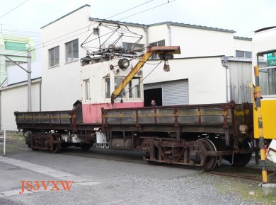 �Փd�@�f�J�P�@�����R�Ԍ�