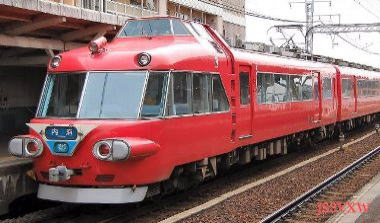 ���S�@7000�n�@�V�O�P�O