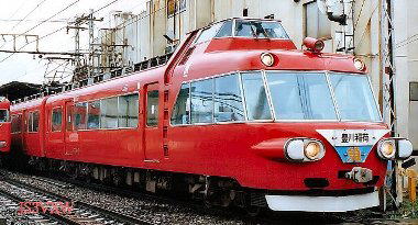 ���S7500�n�@�V�T�P�X