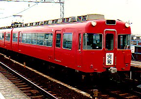 ���S7500�n�p�m���}�J�[�@�V�U�U�T