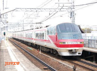 ���S�@1030�n�@���P�P�R�R