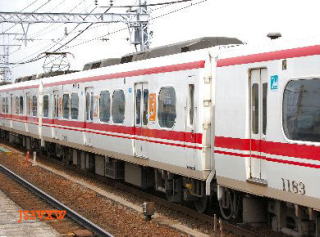 ���S�@1030�n�@���P�R�W�R