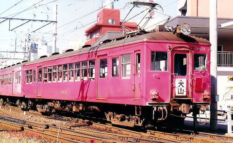 <B><FONT color="#000000">���É��S���@�3800�`�@�B�e�G�V��</FONT></B>