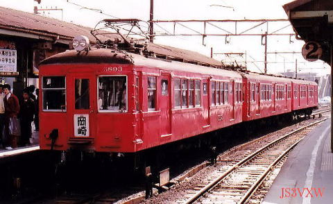 <B><FONT color="#000000">���É��S���@�3880�`�@3883�@�B�e�G�@���R��</FONT></B>