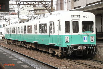 �����Օ��d�S�@600�`�@�U�O�P�@�Ќ���