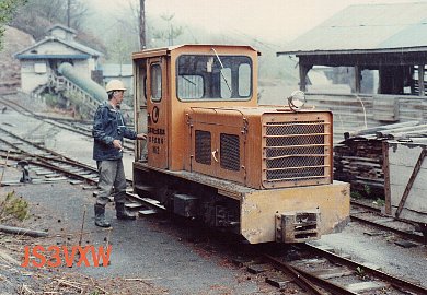 ���{�S�y�z�Ɓ@No�Q