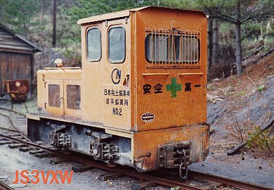 ���{�S�y�z�Ɓ@2���@