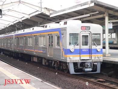 ��C�@�U�T�Q�P�@��8000�n