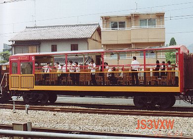 �����ό��S���@SK300-1�@�U���b�`