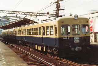 �R�z�d�S_2000�n�@�Q�O�O�O