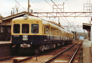 �R�z�d�S_2000�n-���ʍ|��-�����ԁ@�Q�O�O�X�@�����R�w