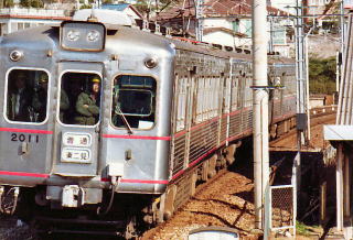 �R�z�d�S_2000�n-�X�e�����X��-�Q�h�A�ԁ@�Q�O�P�P�@�d�S�����w