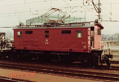 �����@E41�@�C���O���b�V���G���N�g���b�N