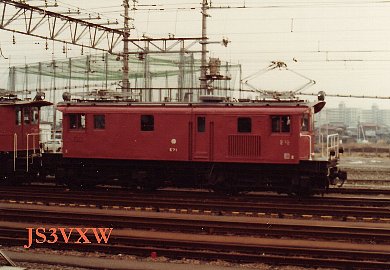 �����@E71�@�E�F�X�`���O�n�E�X