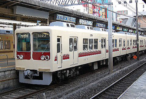 �V�����d�S�@8000�`�@�N�n8500�`�@�W�T�O�R�@�@�@�@�@�@�@�@�@�@�B�e�@2008/3�@�@���ˉw