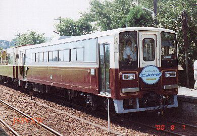 天竜浜名湖鉄道　トロッコ列車牽引用ＤＣ　ＴＨ２１１