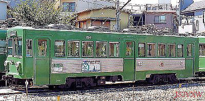 �����}�s�d�S�@���150�`�@�P�T�S�@�㒬