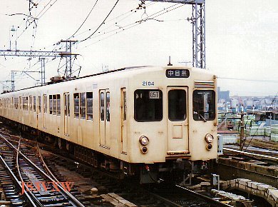 ����2000�n�@2104�@���Z�w