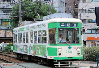 都電荒川線　7500形　７５０１　大塚駅前　2009.8