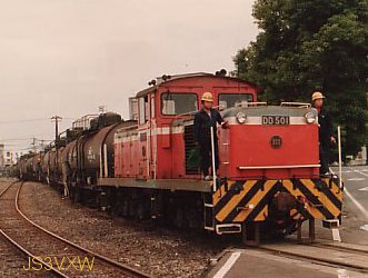 �����ՊC�S���@DD501