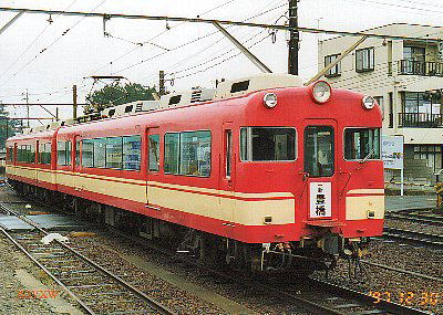 �L���S���@7300�n�@�V�R�P�O�@�@�B�e�@���t�w�@97.12.30�@